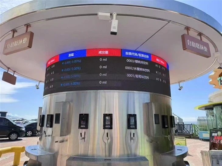 self serve dispenser factory